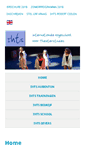 Mobile Screenshot of ihts.nl